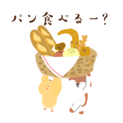 [LINEスタンプ] ふわふわなファミリー