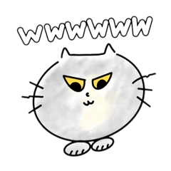 [LINEスタンプ] ジト目猫のくちまちゃん