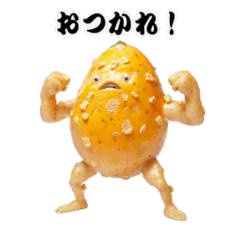 [LINEスタンプ] チーズポテト君の日常会話