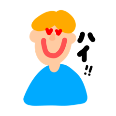 [LINEスタンプ] 二色の髪色で複数