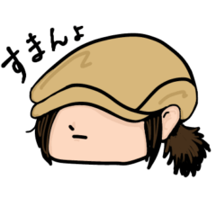 [LINEスタンプ] ハンチング帽さんの日々