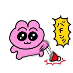 [LINEスタンプ] なにも楽しくない（冬）