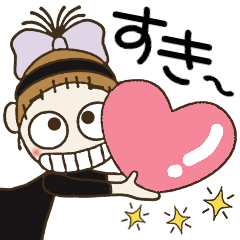 [LINEスタンプ] おちゃめの大好きな人に送る楽しい会話♡