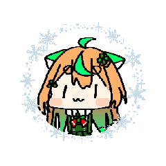 [LINEスタンプ] クリスマスのすまいる【動くスタンプ】