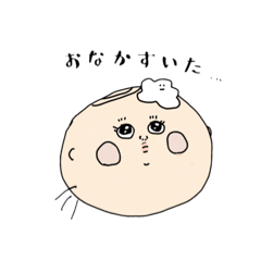 [LINEスタンプ] ましゅりの日常。