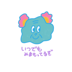 [LINEスタンプ] はぴくもじいさん