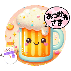 [LINEスタンプ] ビールな日々②