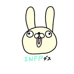 [LINEスタンプ] デメうさぎ INFP