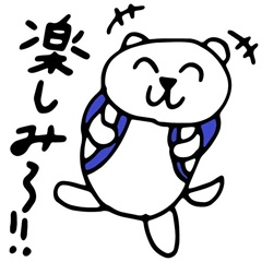 [LINEスタンプ] シロコチャンスタンプ2