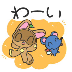 [LINEスタンプ] たぬさぎスタンプ2