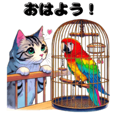 [LINEスタンプ] ネコとインコの仲良しライフ