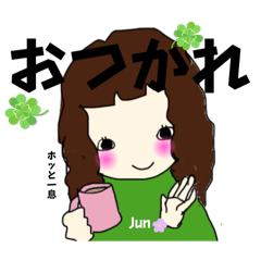 [LINEスタンプ] ジュンティのスタンプ