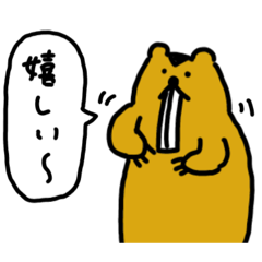 [LINEスタンプ] 株式会社前歯