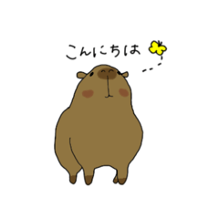 [LINEスタンプ] かぴばらんど