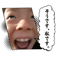 [LINEスタンプ] 帰ってきた友達3の画像（メイン）