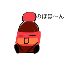 [LINEスタンプ] 気の抜けたコーラスタンプ