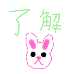 [LINEスタンプ] Happyオリのタメ口スタンプ