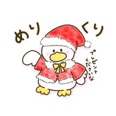 [LINEスタンプ] カフェ あひるの小路 クリスマス