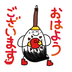 [LINEスタンプ] ふでちゃん村のふでちゃんスタンプ①