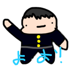 [LINEスタンプ] 田中のどこで使えばいいかわからんスタンプ