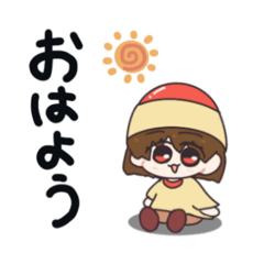 [LINEスタンプ] クレヨンの小人さん①