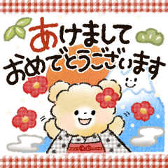 [LINEスタンプ] お正月❤️華やか可愛く使える！【再販】