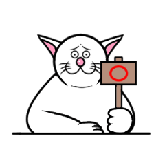 [LINEスタンプ] 第三の猫氏