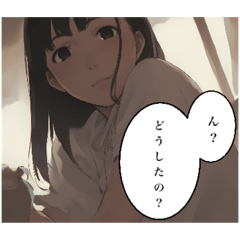 [LINEスタンプ] 女の子との一コマ。