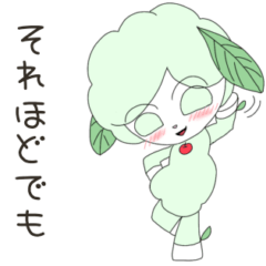 [LINEスタンプ] 日常使える可愛いひつじのスタンプ NO.43