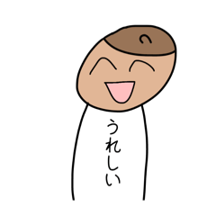 [LINEスタンプ] どんぐり24