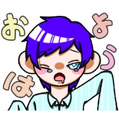 [LINEスタンプ] 青髪くんの日常スタンプの画像（メイン）