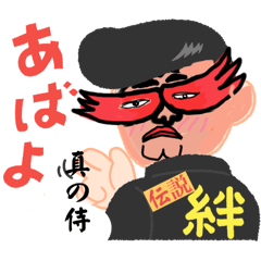 [LINEスタンプ] コーヒー☕️の仲間たちNo．2の画像（メイン）