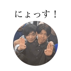 [LINEスタンプ] とんでもないことになるスタンプ