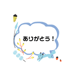 [LINEスタンプ] シンプルきつねさん