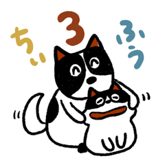 [LINEスタンプ] ふぅ＆ちぃ3