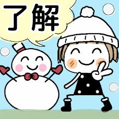 [LINEスタンプ] とっても♡キュート27 [冬]