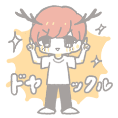 [LINEスタンプ] Yackle × nakamurayouka スタンプ ②