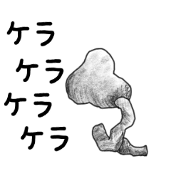 [LINEスタンプ] あんよ様の動くスタンプ