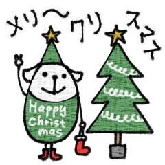 [LINEスタンプ] mottoの白豆犬♡冬と日常と年末