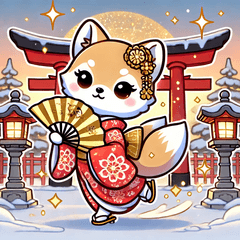 [LINEスタンプ] 年末年始に使える！かわいい動物スタンプ4