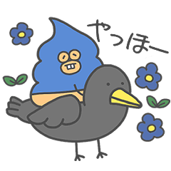 [LINEスタンプ] スーパーマスクドウンコ⭐︎グリーティング