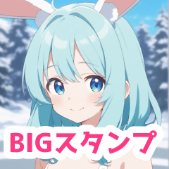 [LINEスタンプ] 冬プールを楽しむ水着の兎女子BIGスタンプ