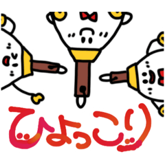 [LINEスタンプ] しほほんスタンプ