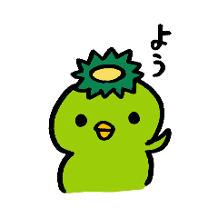 [LINEスタンプ] 御池の河童ちゃん