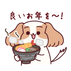 [LINEスタンプ] 【再販】もちキャバあけおめスタンプ(辰年)