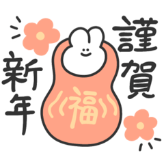 [LINEスタンプ] 冬とイベントが好きな愛嬌うさぎ