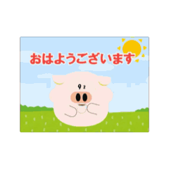 [LINEスタンプ] 92カフェ部 ちょっと動く くい君スタンプ