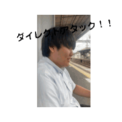 [LINEスタンプ] 動く！躍動感！スタンプ