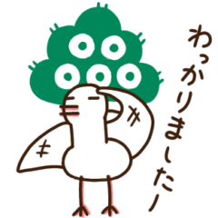 [LINEスタンプ] ビリビリぽぽのスタンプ4