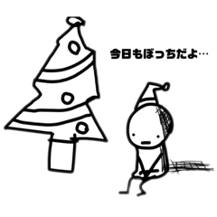 [LINEスタンプ] やる気ない手書き男